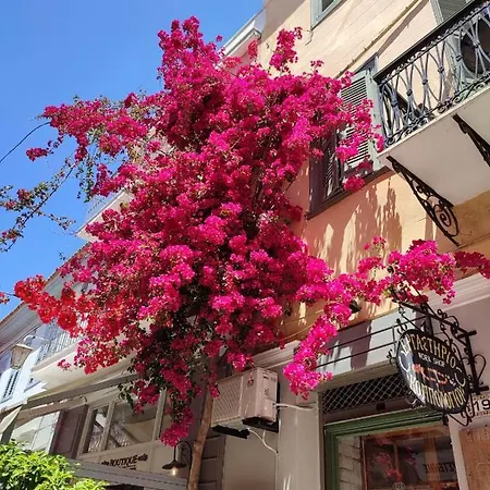 Petroulahouse Nafplio